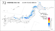72時間降雪量（現在の値）の分布図