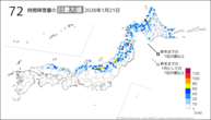 21日の72時間降雪量の日最大値の分布図