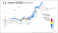 25日の72時間降雪量の日最大値の分布図