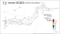 今日の72時間降雪量の日最大値の分布図