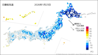 23日の最低気温の分布図