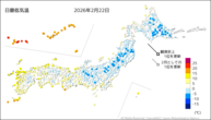 22日の最低気温の分布図