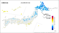 5日の最低気温の分布図