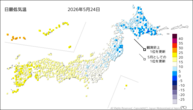 昨日の最低気温の分布図