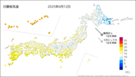 今日の最低気温の分布図