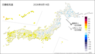昨日の最低気温の分布図