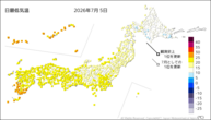 5日の最低気温の分布図
