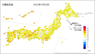 今日の最低気温の分布図