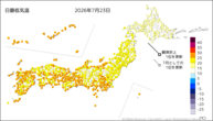 22日の最低気温の分布図