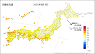 8日の最低気温の分布図
