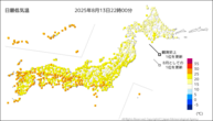 今日の最低気温の分布図
