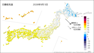 5日の最低気温の分布図