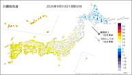 今日の最低気温の分布図