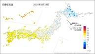 23日の最低気温の分布図