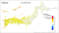 25日の最低気温の分布図