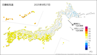 27日の最低気温の分布図
