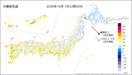 今日の最低気温の分布図