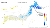 21日の最低気温の分布図