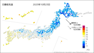 昨日の最低気温の分布図