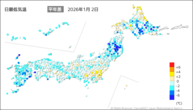 2日の最低気温平年差の分布図