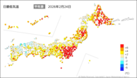 24日の最低気温平年差の分布図