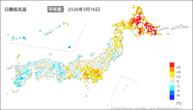 16日の最低気温平年差の分布図