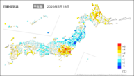 昨日の最低気温平年差の分布図