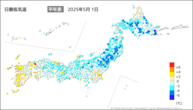 今日の最低気温平年差の分布図