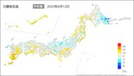 今日の最低気温平年差の分布図