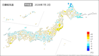 2日の最低気温平年差の分布図