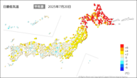 今日の最低気温平年差の分布図