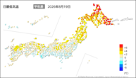 一昨日の最低気温平年差の分布図