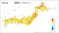 一昨日の最低気温平年差の分布図
