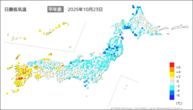 昨日の最低気温平年差の分布図