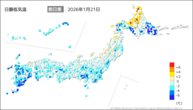 21日の最低気温前日差の分布図