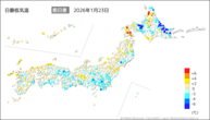 23日の最低気温前日差の分布図