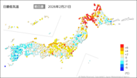 21日の最低気温前日差の分布図