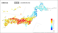 23日の最低気温前日差の分布図