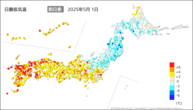 今日の最低気温前日差の分布図