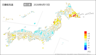 一昨日の最低気温前日差の分布図