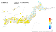 昨日の最低気温前日差の分布図