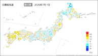 1日の最低気温前日差の分布図
