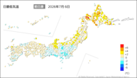 一昨日の最低気温前日差の分布図