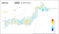 23日の最低気温前日差の分布図