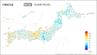 24日の最低気温前日差の分布図