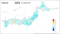 8日の最低気温前日差の分布図