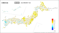 一昨日の最低気温前日差の分布図