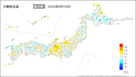 14日の最低気温前日差の分布図
