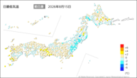 15日の最低気温前日差の分布図