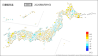 一昨日の最低気温前日差の分布図